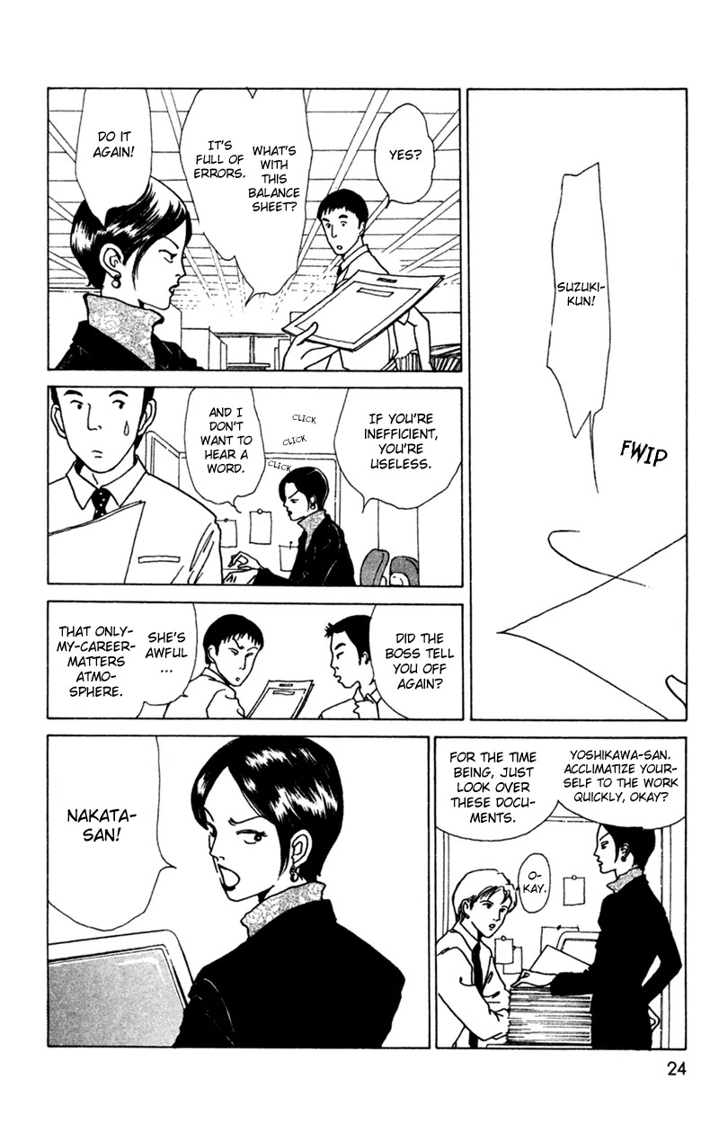 Seigi no Mikata Chapter 1 page 25 - Chapter 1