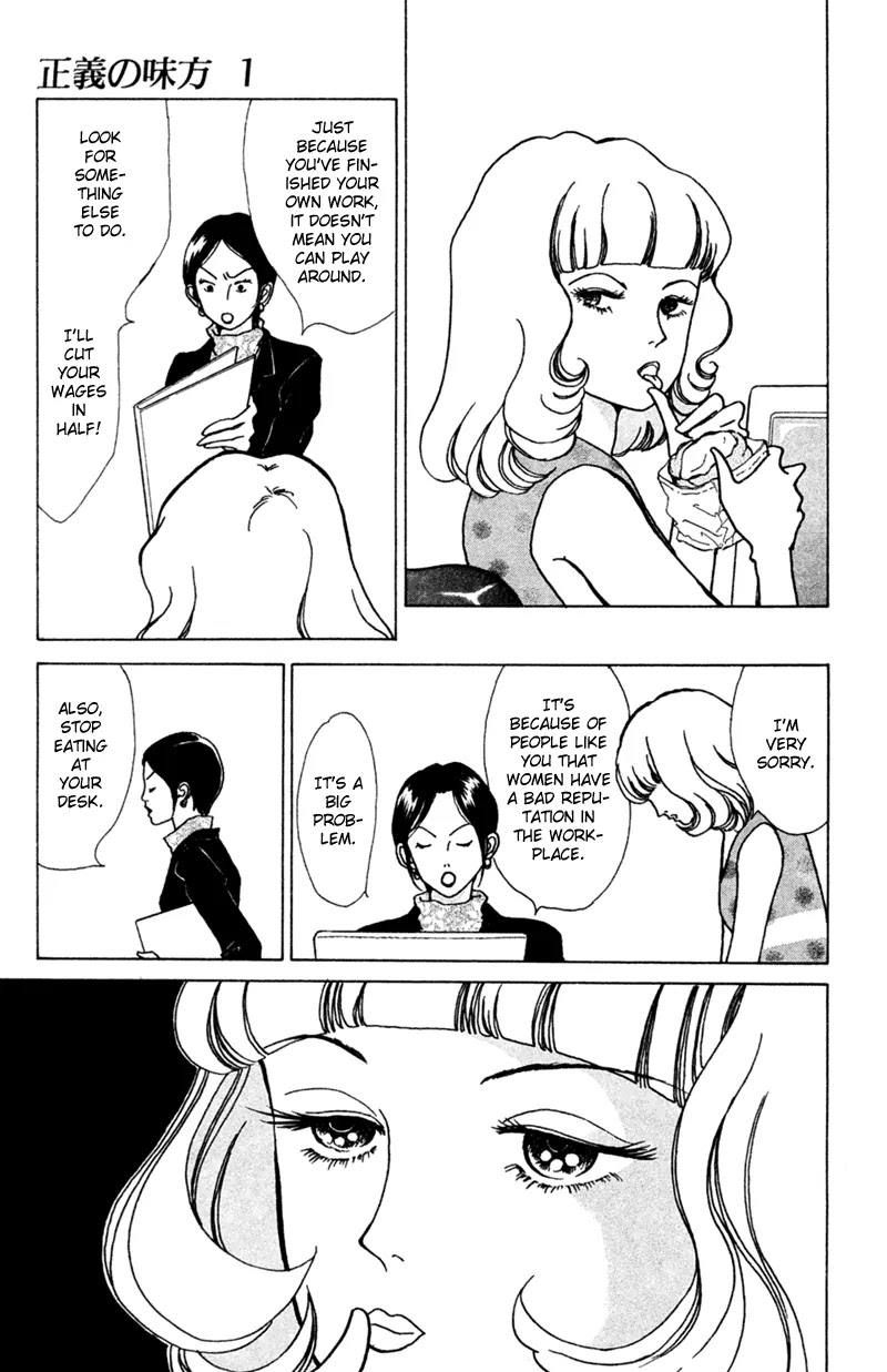 Seigi no Mikata Chapter 1 page 26 - Chapter 1