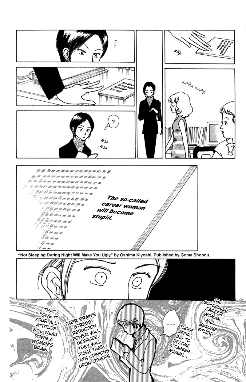 Seigi no Mikata Chapter 1 page 27 - Chapter 1