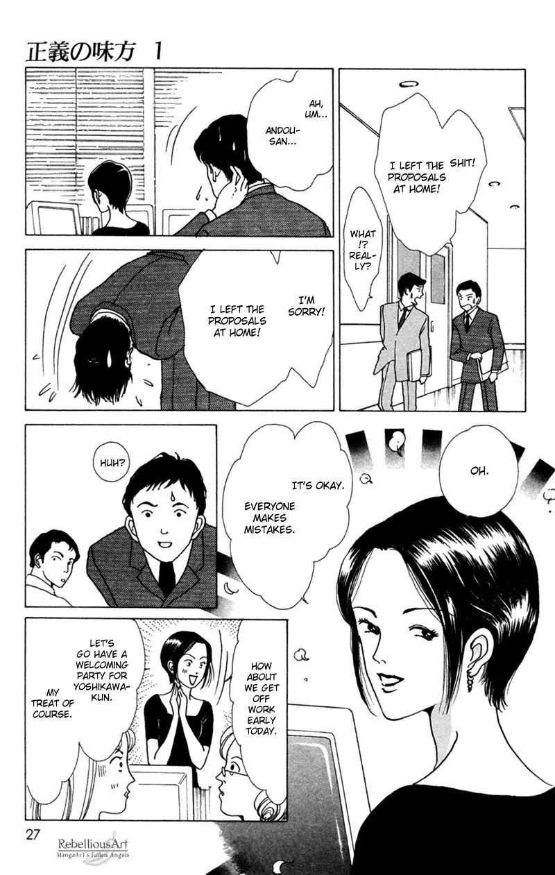 Seigi no Mikata Chapter 1 page 28 - Chapter 1