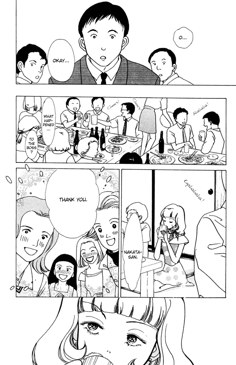 Seigi no Mikata Chapter 1 page 29 - Chapter 1