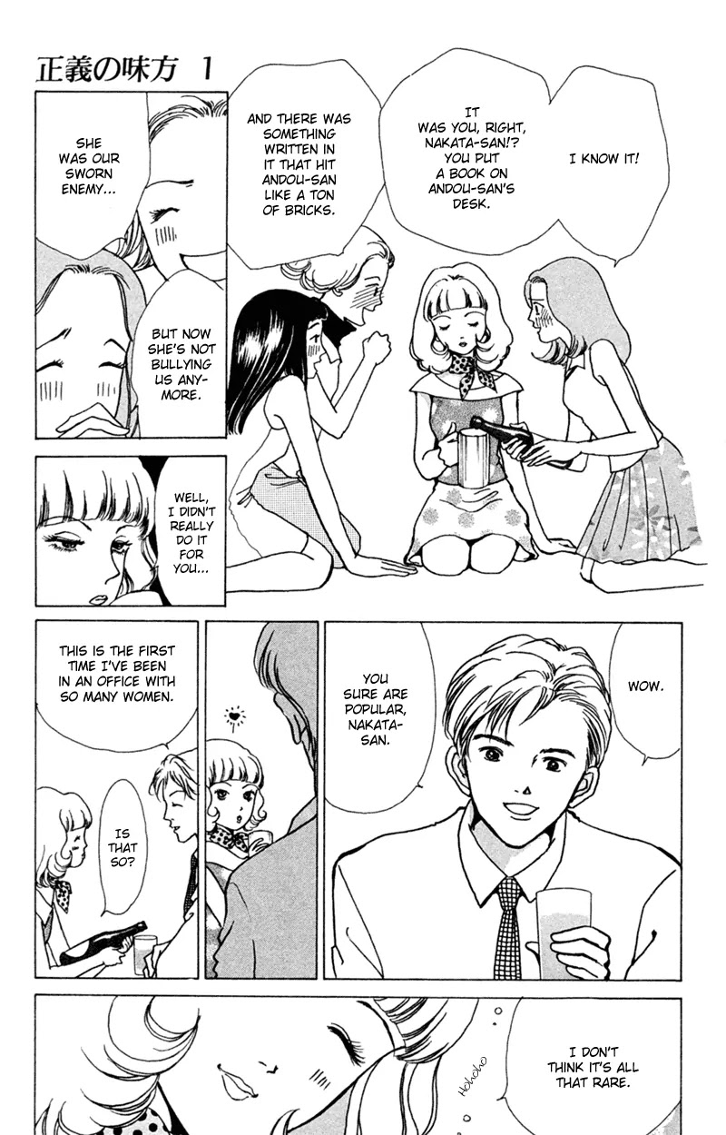 Seigi no Mikata Chapter 1 page 30 - Chapter 1