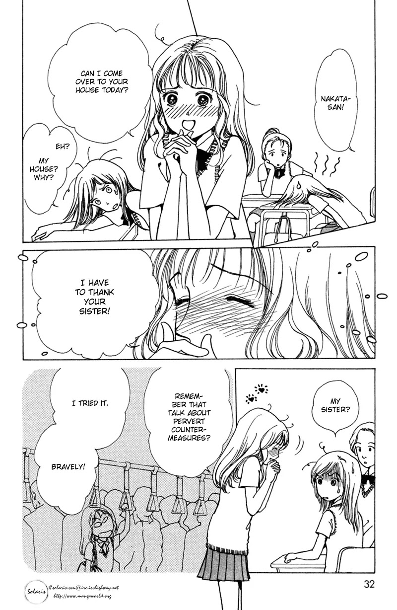 Seigi no Mikata Chapter 1 page 33 - Chapter 1