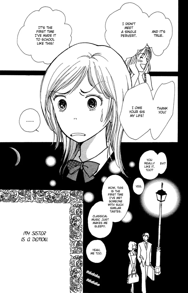 Seigi no Mikata Chapter 1 page 34 - Chapter 1