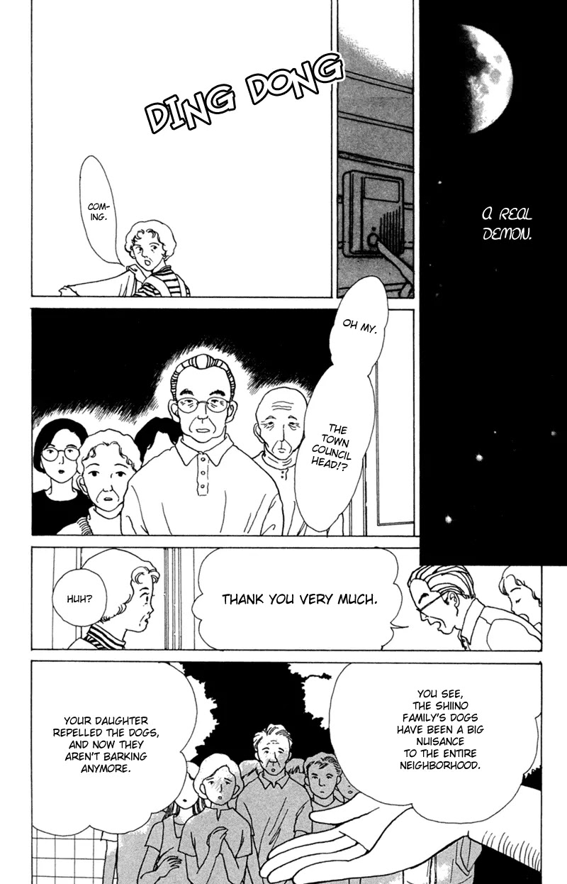 Seigi no Mikata Chapter 1 page 35 - Chapter 1