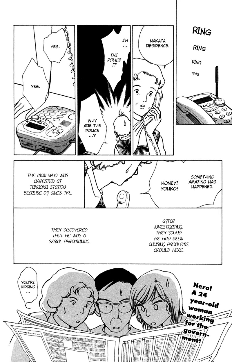 Seigi no Mikata Chapter 1 page 37 - Chapter 1