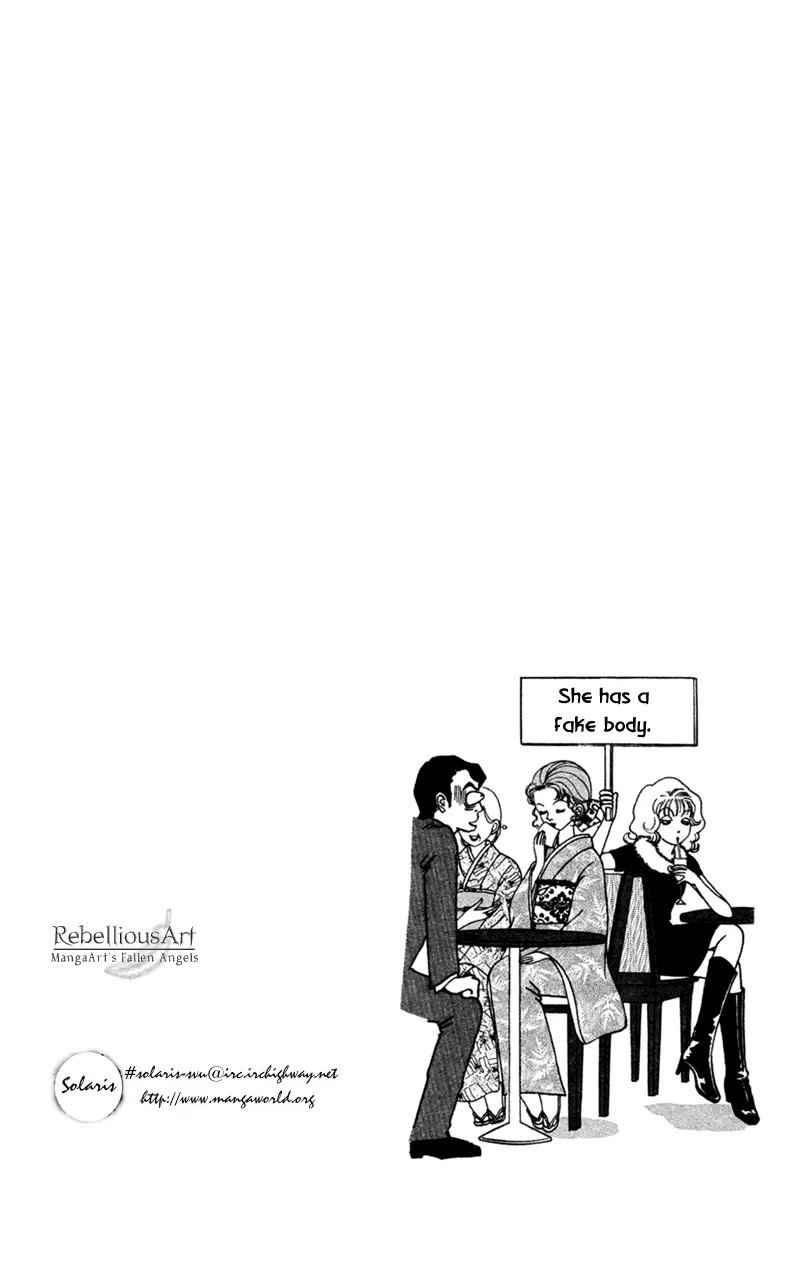 Seigi no Mikata Chapter 1 page 45 - Chapter 1