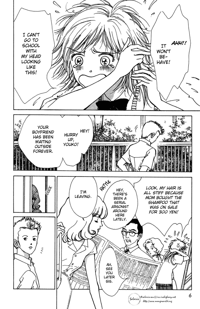Seigi no Mikata Chapter 1 page 7 - Chapter 1