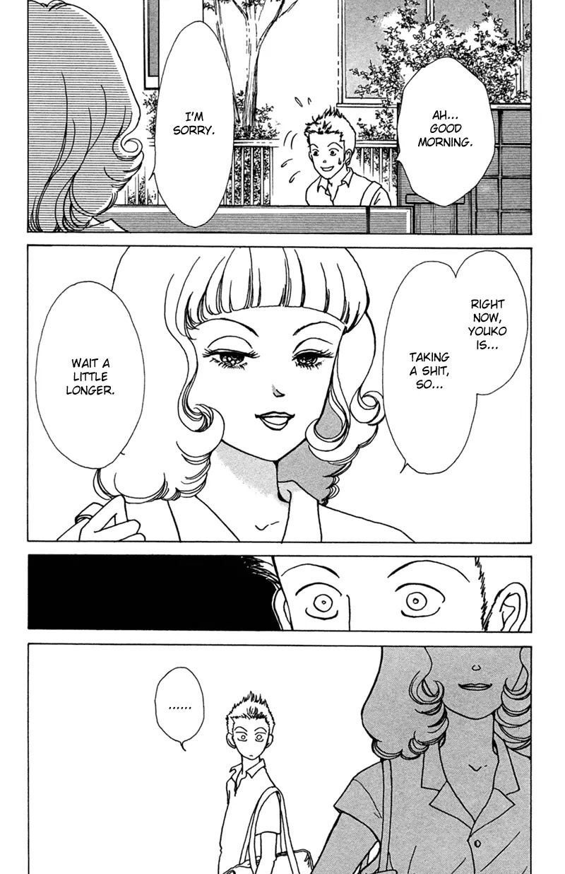 Seigi no Mikata Chapter 1 page 8 - Chapter 1