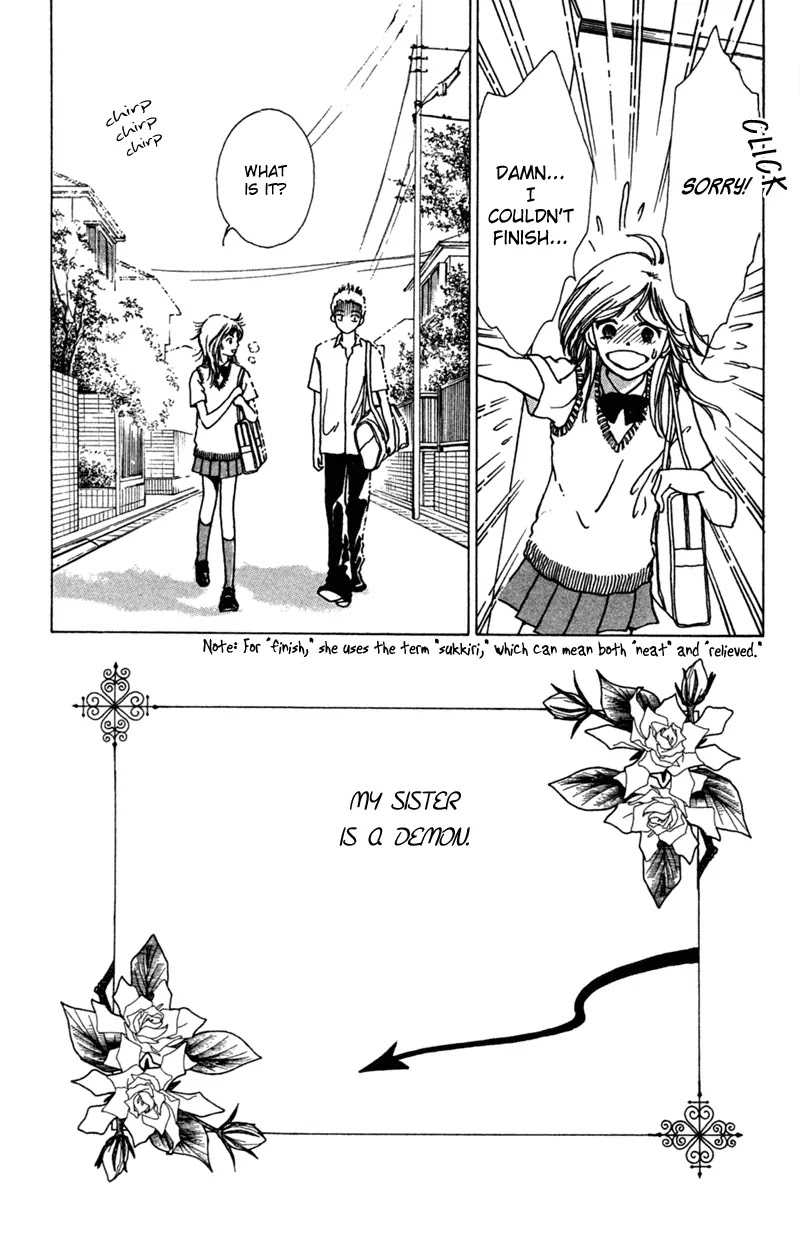 Seigi no Mikata Chapter 1 page 9 - Chapter 1
