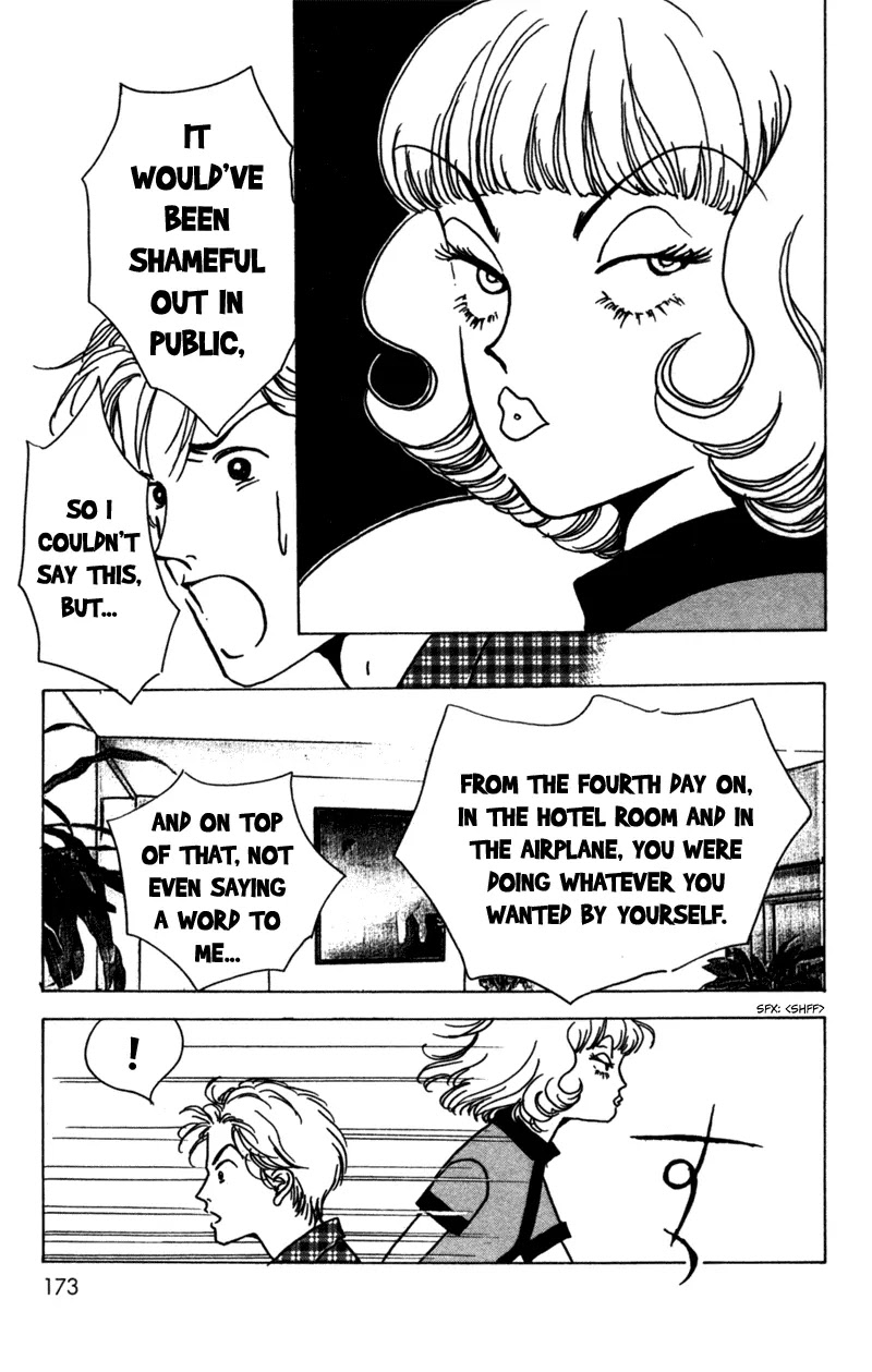 Seigi no Mikata Chapter 10 page 10 - Chapter 10