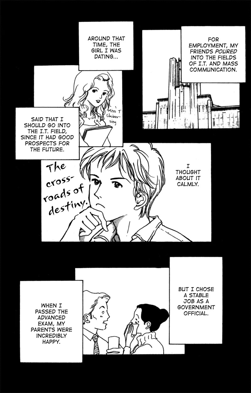 Seigi no Mikata Chapter 10 page 13 - Chapter 10