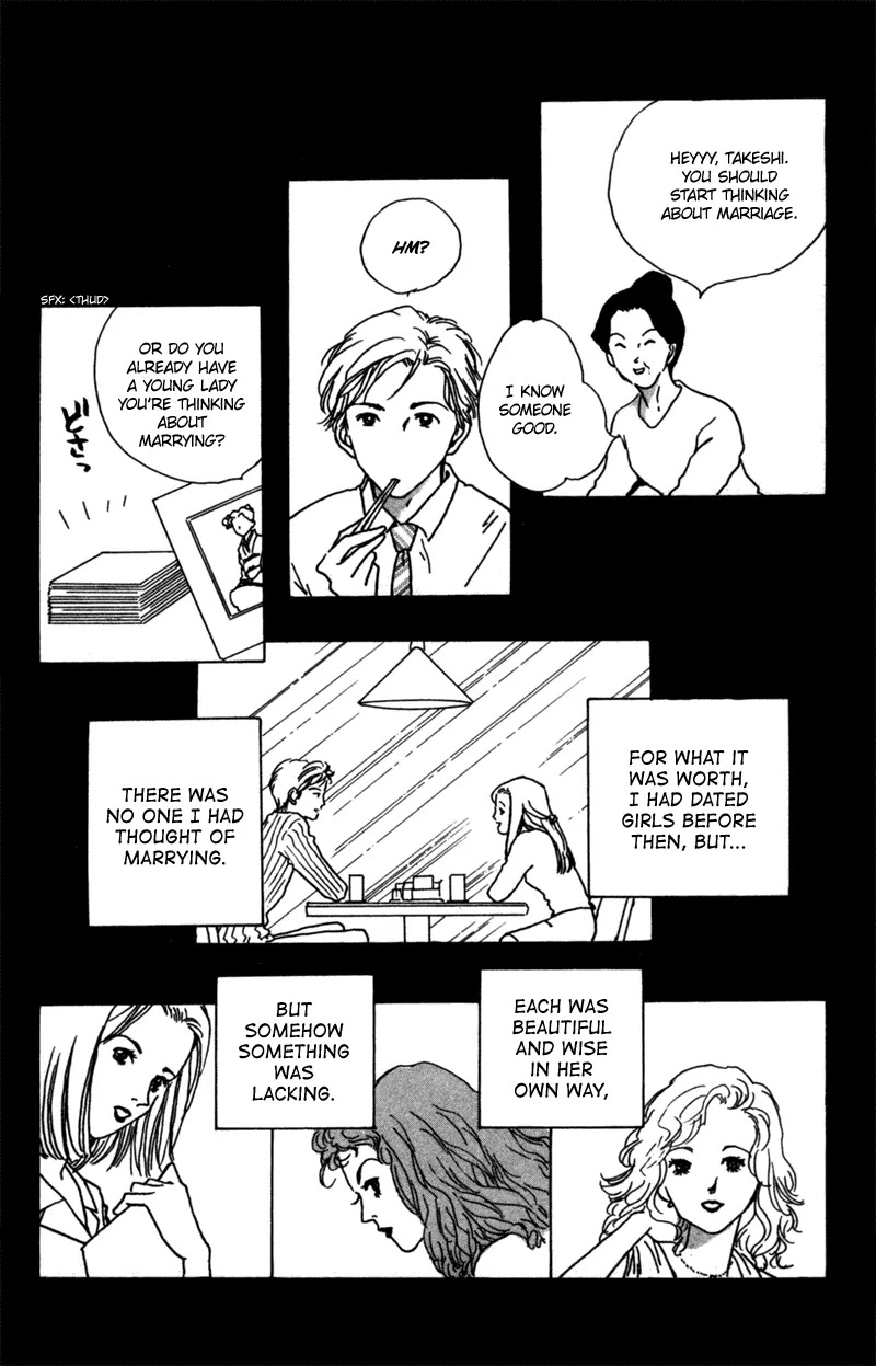 Seigi no Mikata Chapter 10 page 14 - Chapter 10