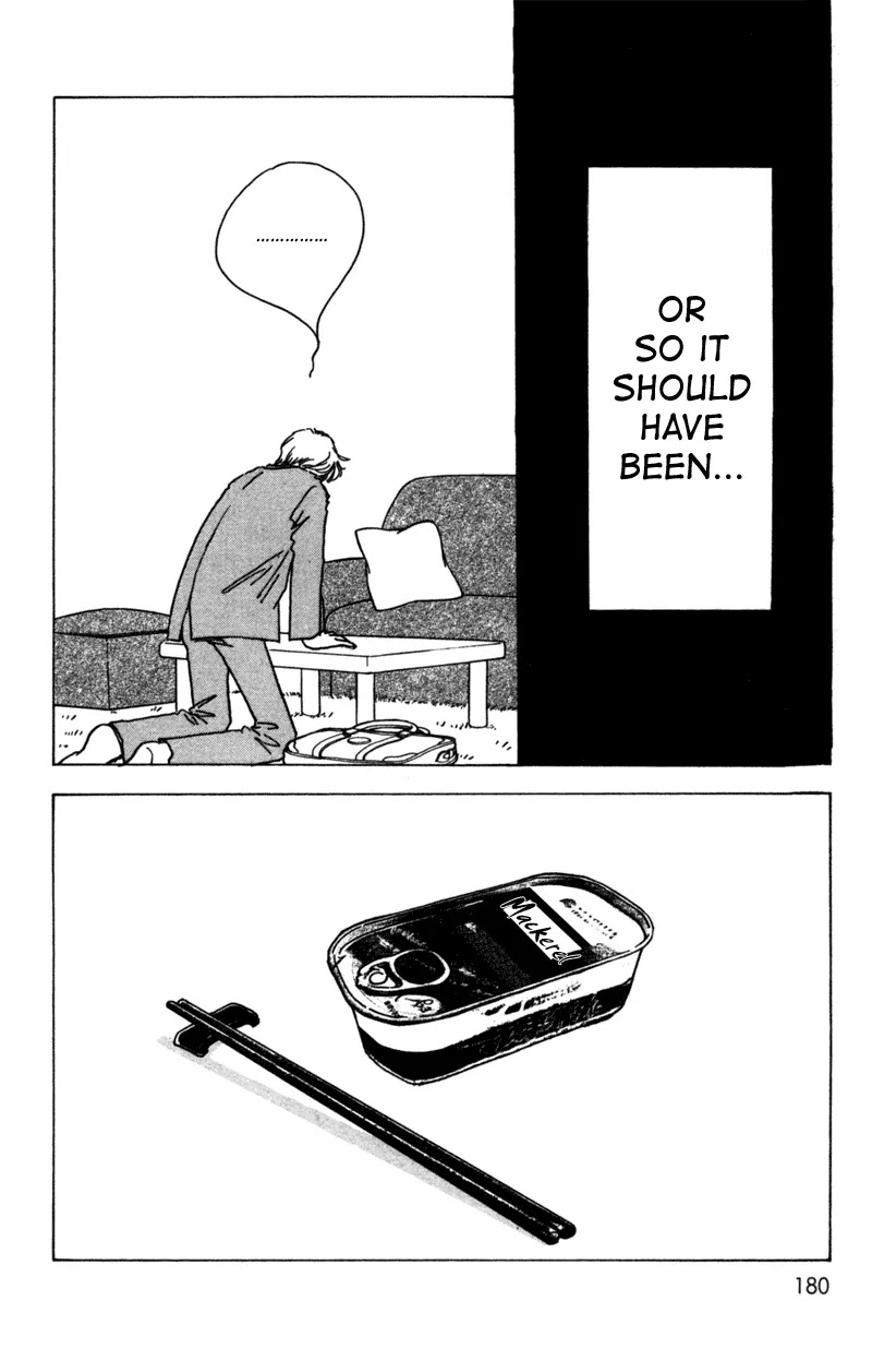 Seigi no Mikata Chapter 10 page 17 - Chapter 10