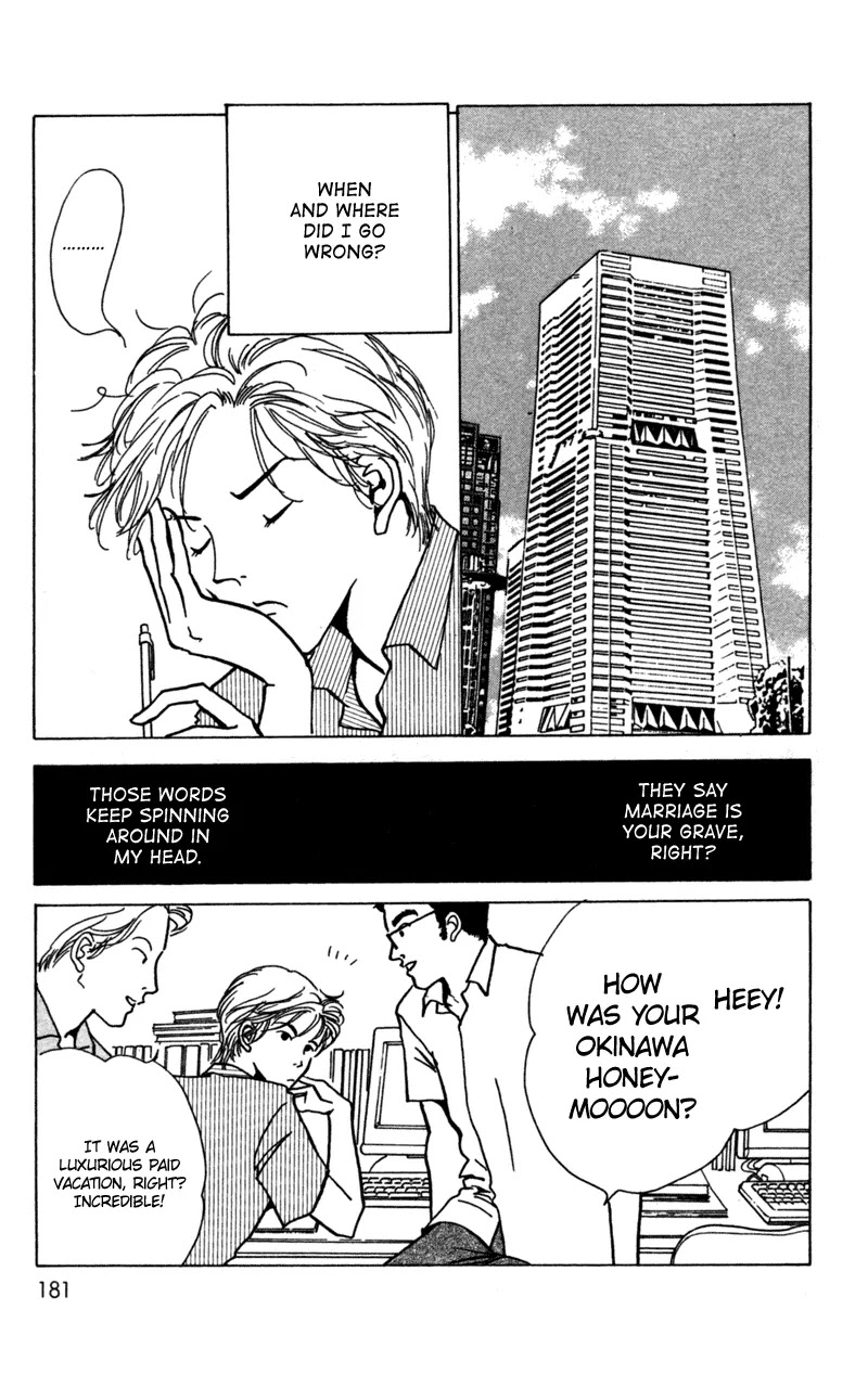 Seigi no Mikata Chapter 10 page 18 - Chapter 10