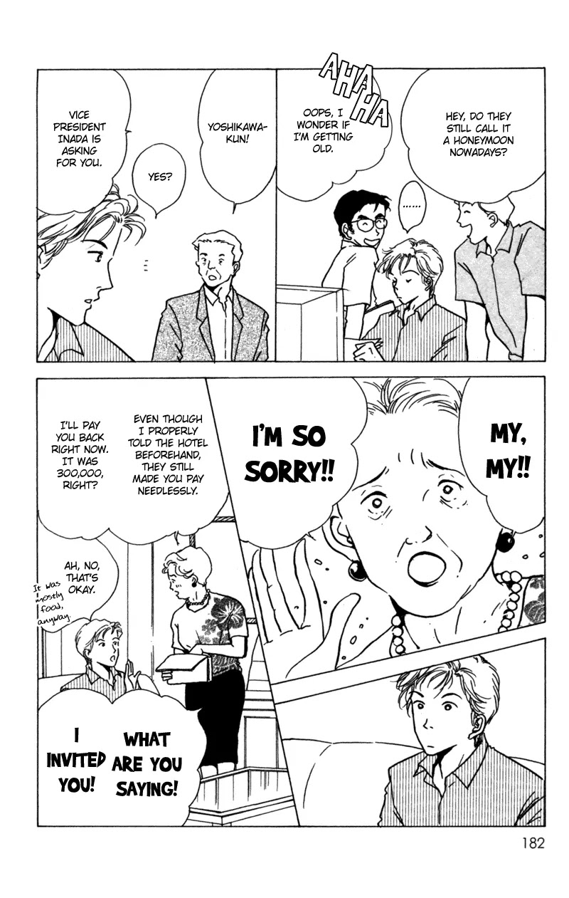 Seigi no Mikata Chapter 10 page 19 - Chapter 10