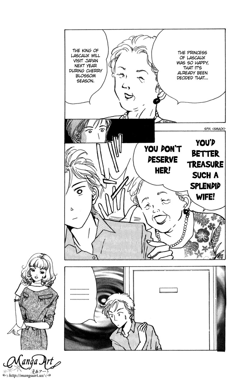 Seigi no Mikata Chapter 10 page 20 - Chapter 10