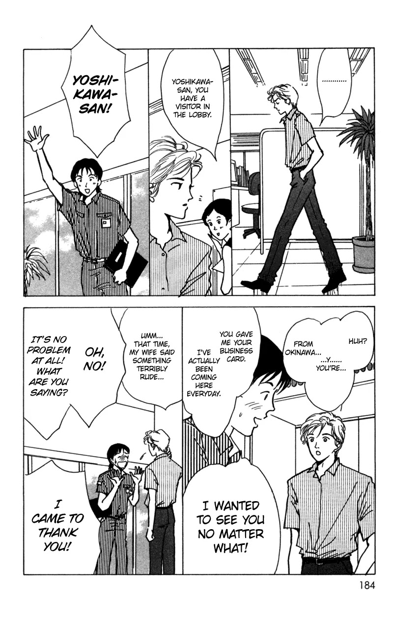 Seigi no Mikata Chapter 10 page 21 - Chapter 10