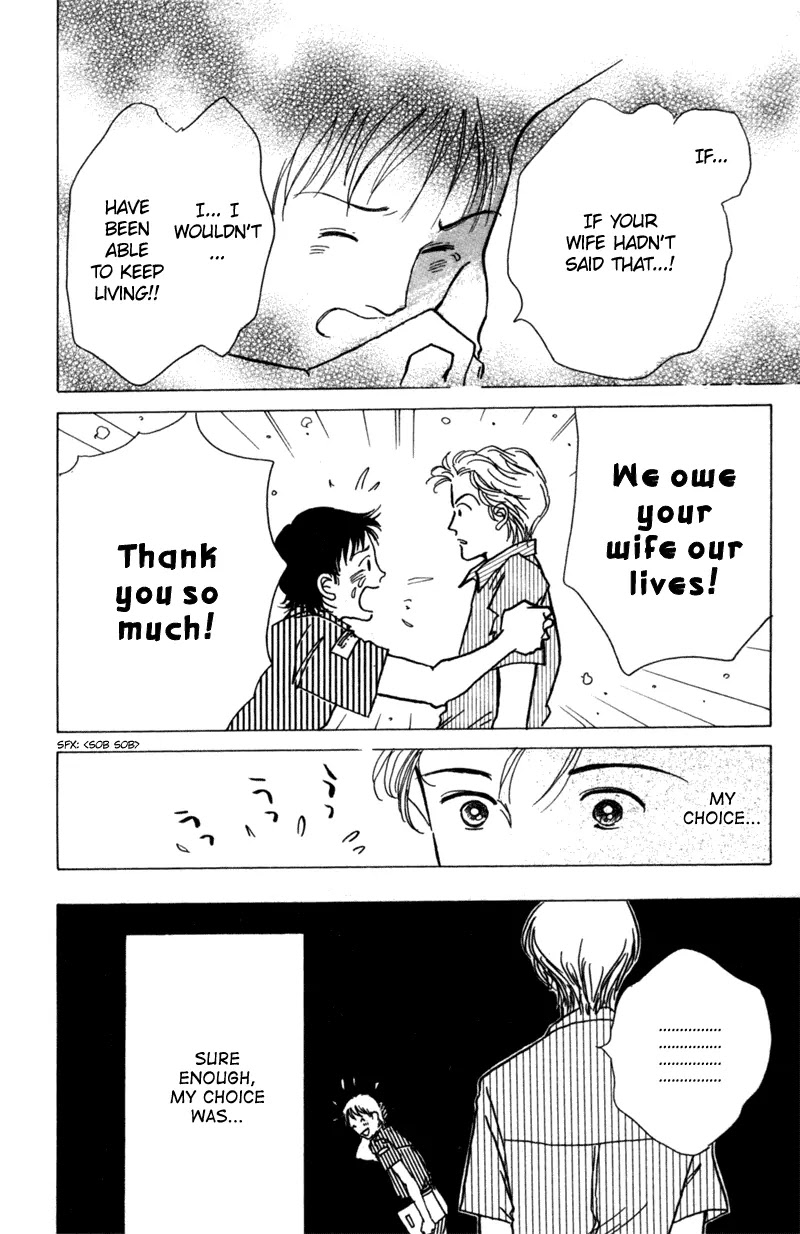 Seigi no Mikata Chapter 10 page 23 - Chapter 10