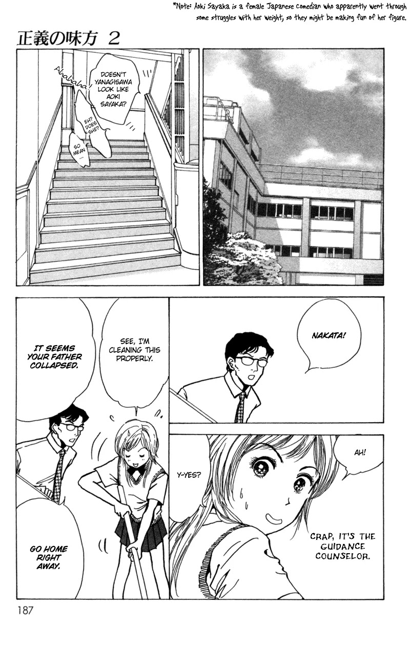 Seigi no Mikata Chapter 10 page 24 - Chapter 10