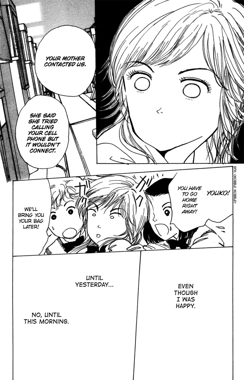 Seigi no Mikata Chapter 10 page 25 - Chapter 10