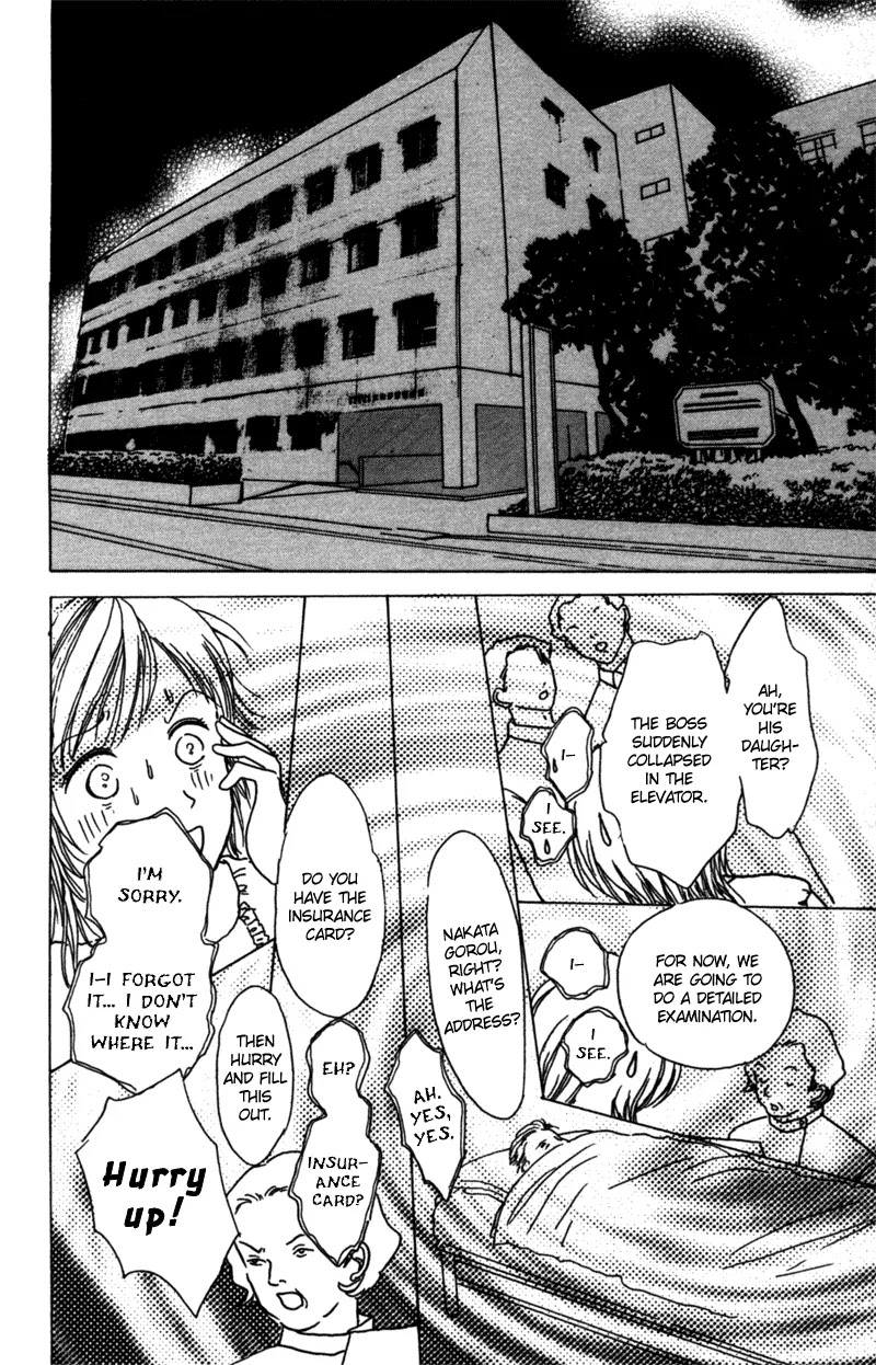 Seigi no Mikata Chapter 10 page 29 - Chapter 10