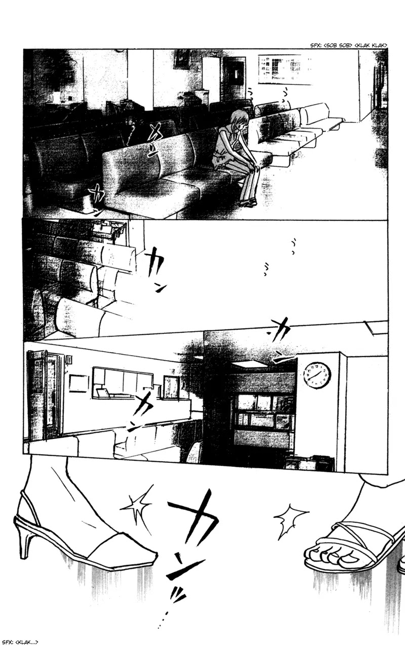Seigi no Mikata Chapter 10 page 31 - Chapter 10