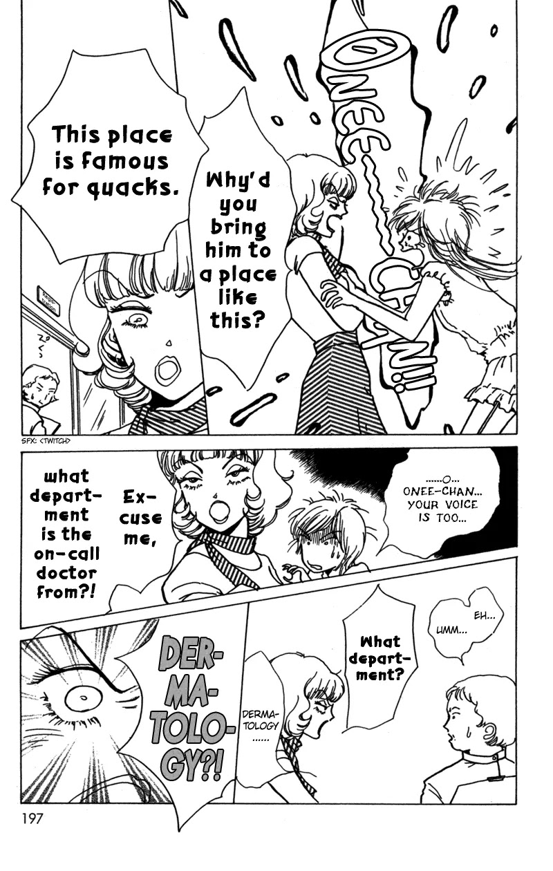 Seigi no Mikata Chapter 10 page 34 - Chapter 10