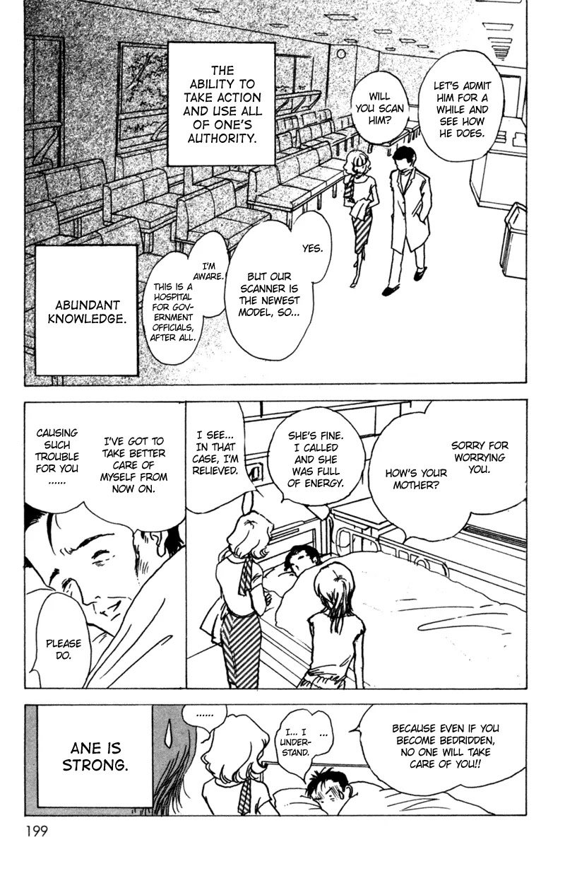 Seigi no Mikata Chapter 10 page 36 - Chapter 10
