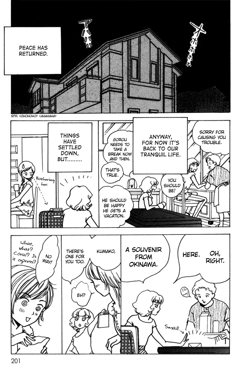 Seigi no Mikata Chapter 10 page 38 - Chapter 10
