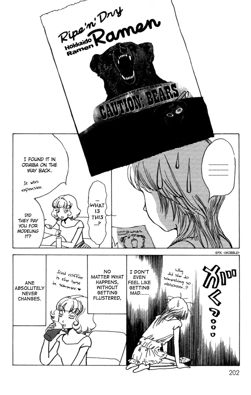 Seigi no Mikata Chapter 10 page 39 - Chapter 10