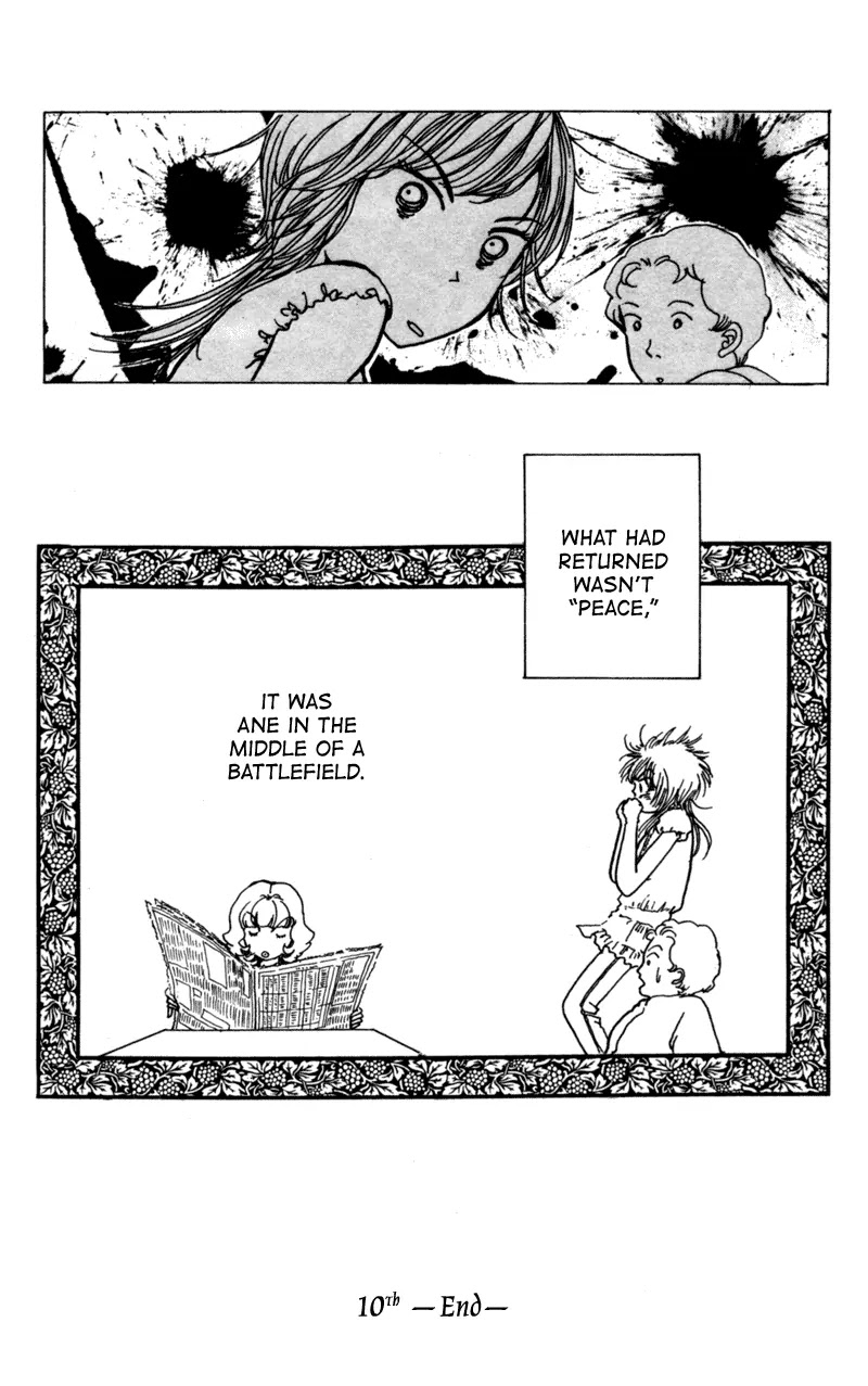Seigi no Mikata Chapter 10 page 41 - Chapter 10