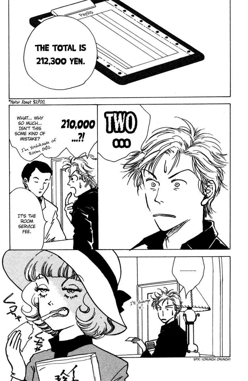 Seigi no Mikata Chapter 10 page 6 - Chapter 10