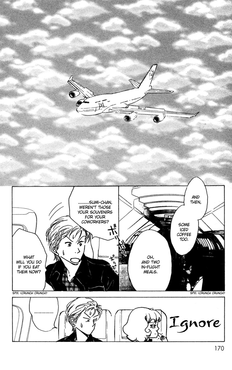 Seigi no Mikata Chapter 10 page 7 - Chapter 10