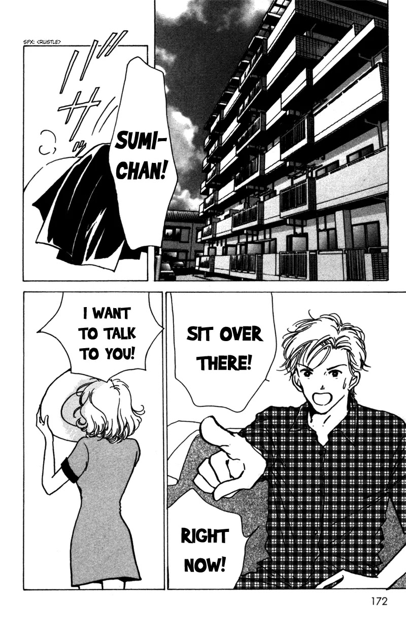 Seigi no Mikata Chapter 10 page 9 - Chapter 10