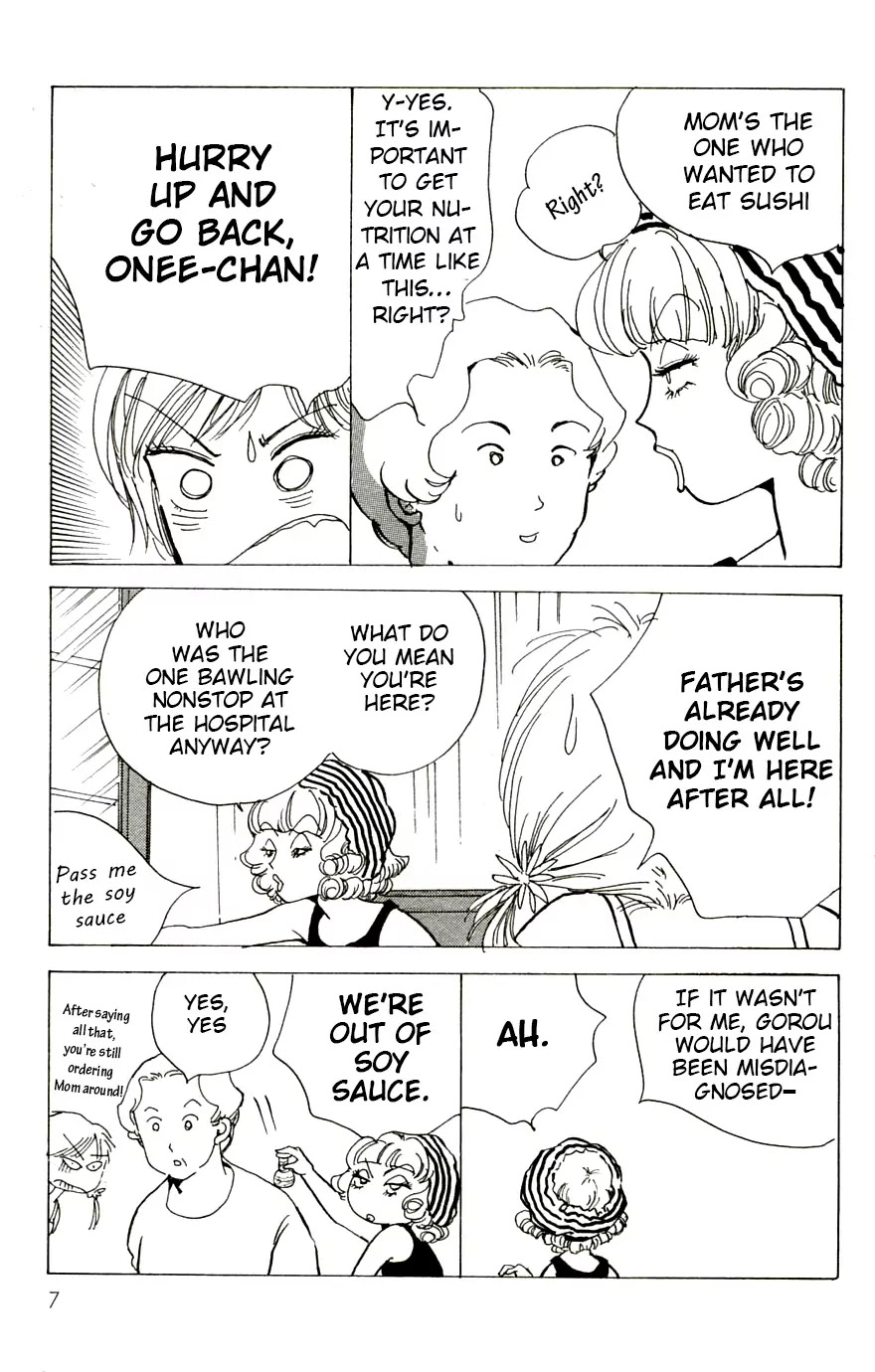 Seigi no Mikata Chapter 11 page 11 - Chapter 11
