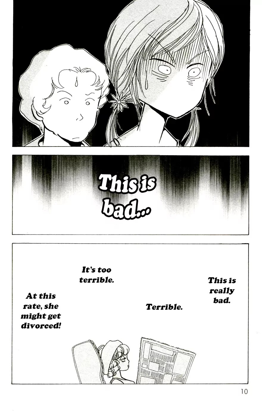 Seigi no Mikata Chapter 11 page 14 - Chapter 11
