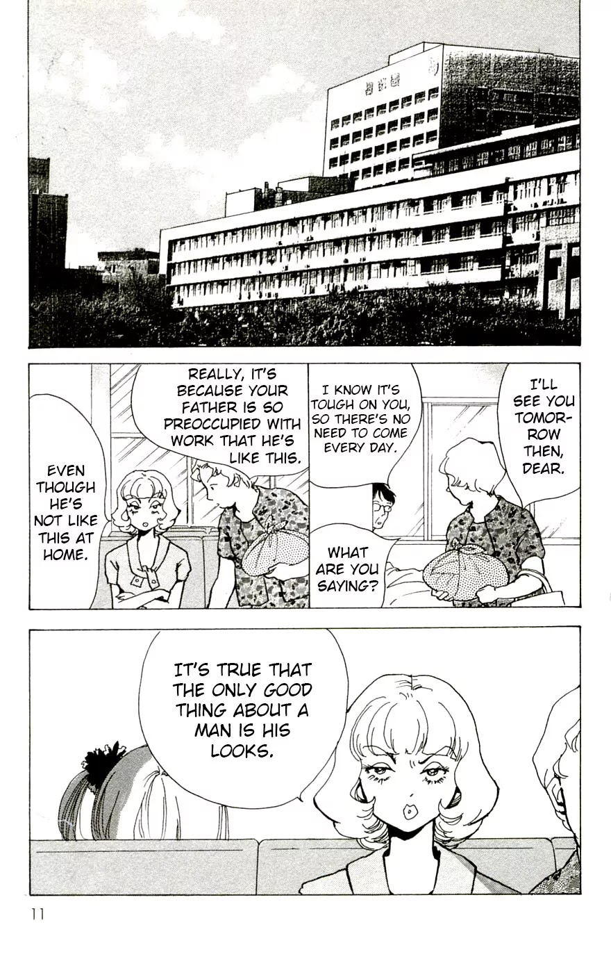 Seigi no Mikata Chapter 11 page 15 - Chapter 11