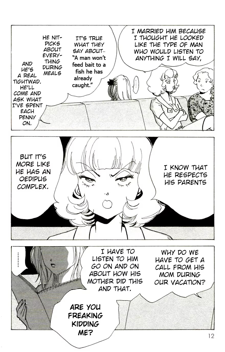Seigi no Mikata Chapter 11 page 16 - Chapter 11