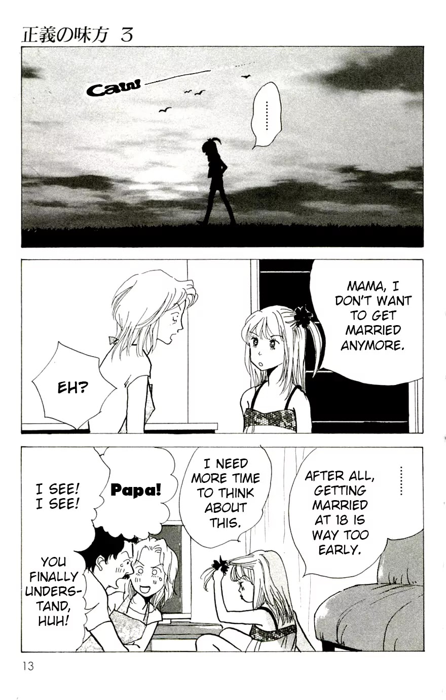 Seigi no Mikata Chapter 11 page 17 - Chapter 11