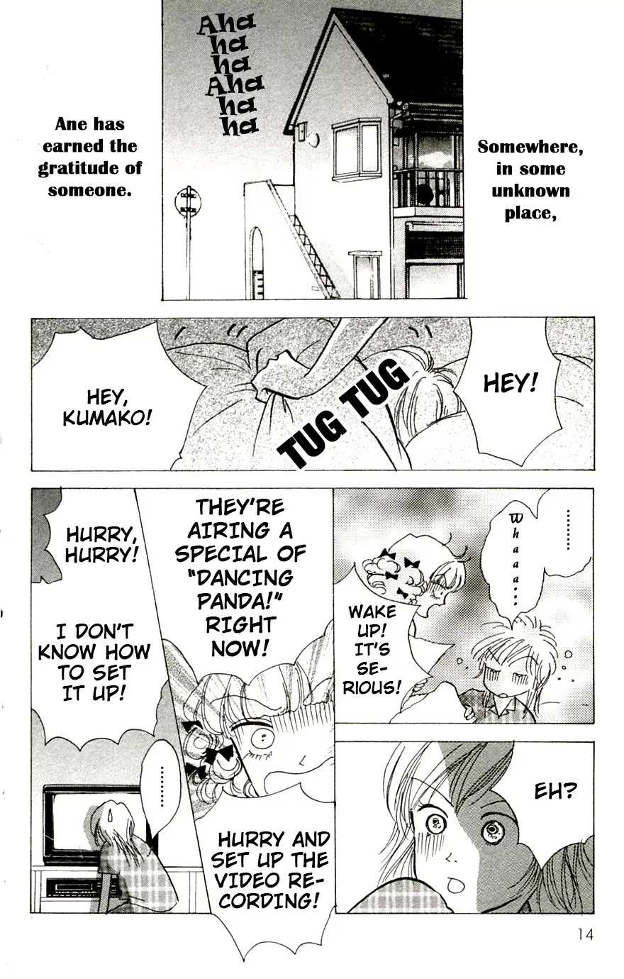 Seigi no Mikata Chapter 11 page 18 - Chapter 11