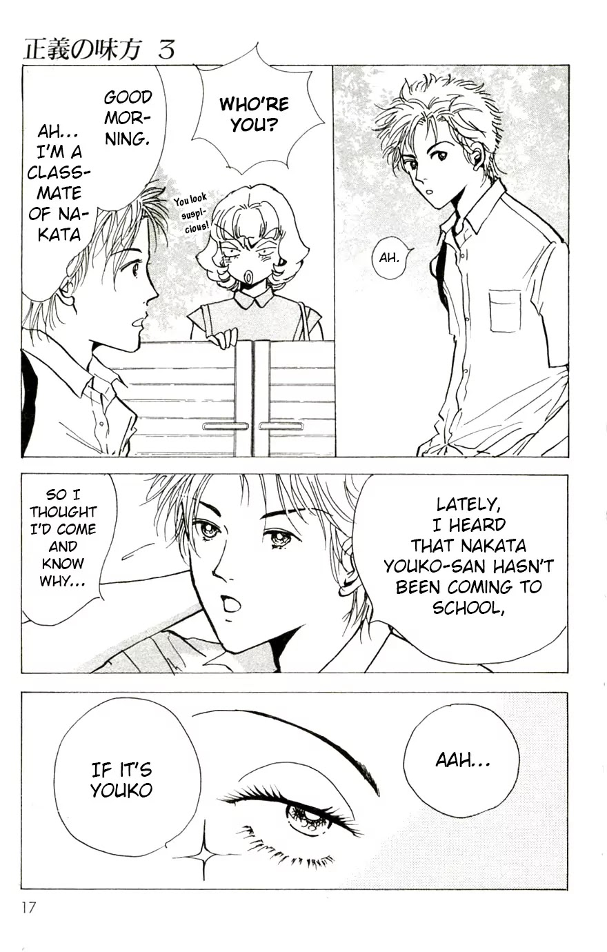 Seigi no Mikata Chapter 11 page 21 - Chapter 11