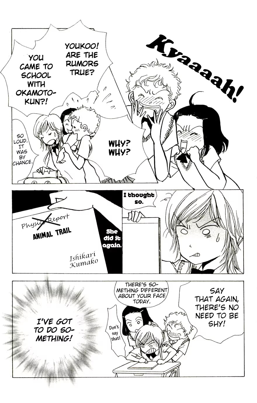 Seigi no Mikata Chapter 11 page 25 - Chapter 11