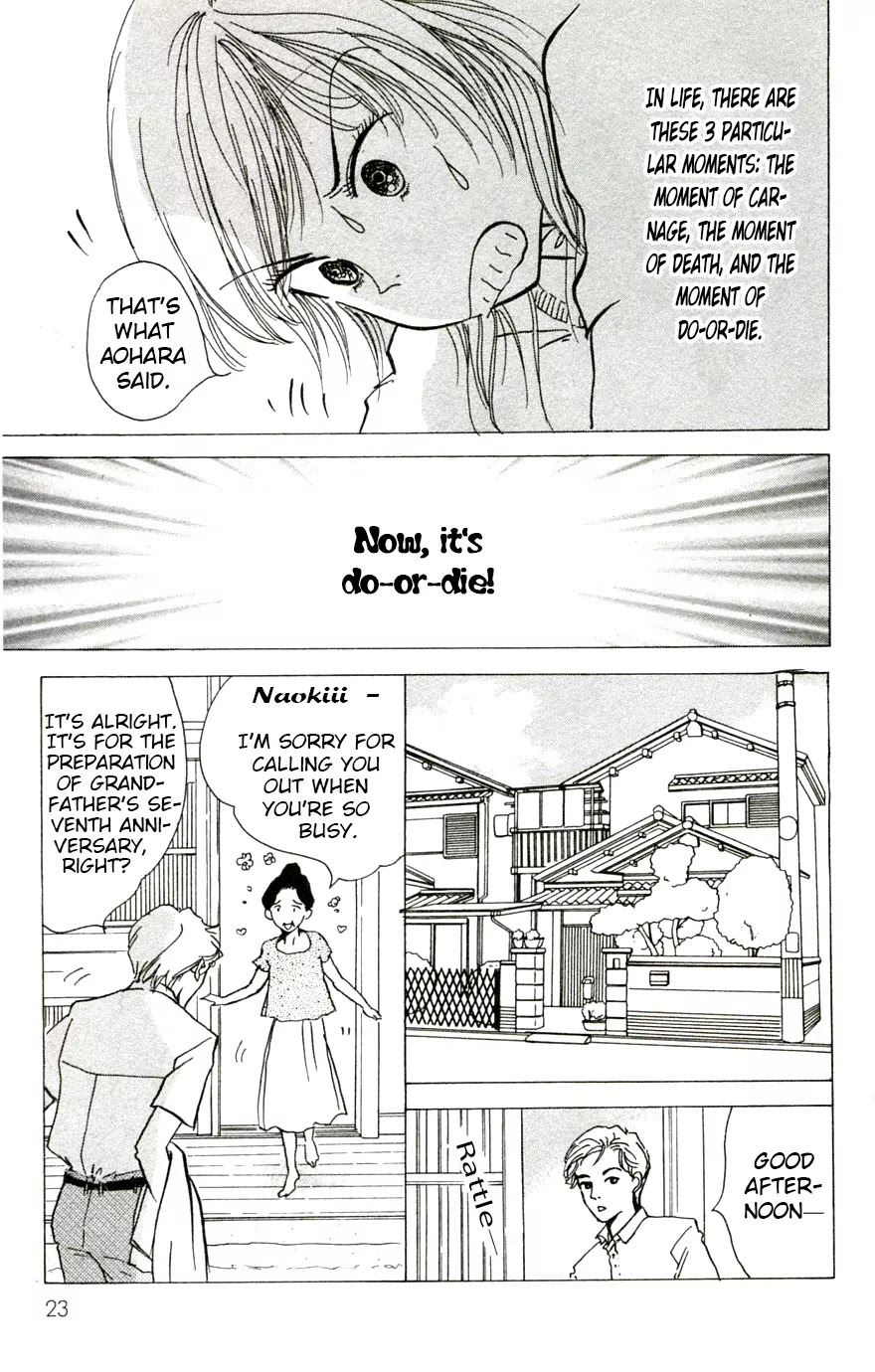 Seigi no Mikata Chapter 11 page 27 - Chapter 11