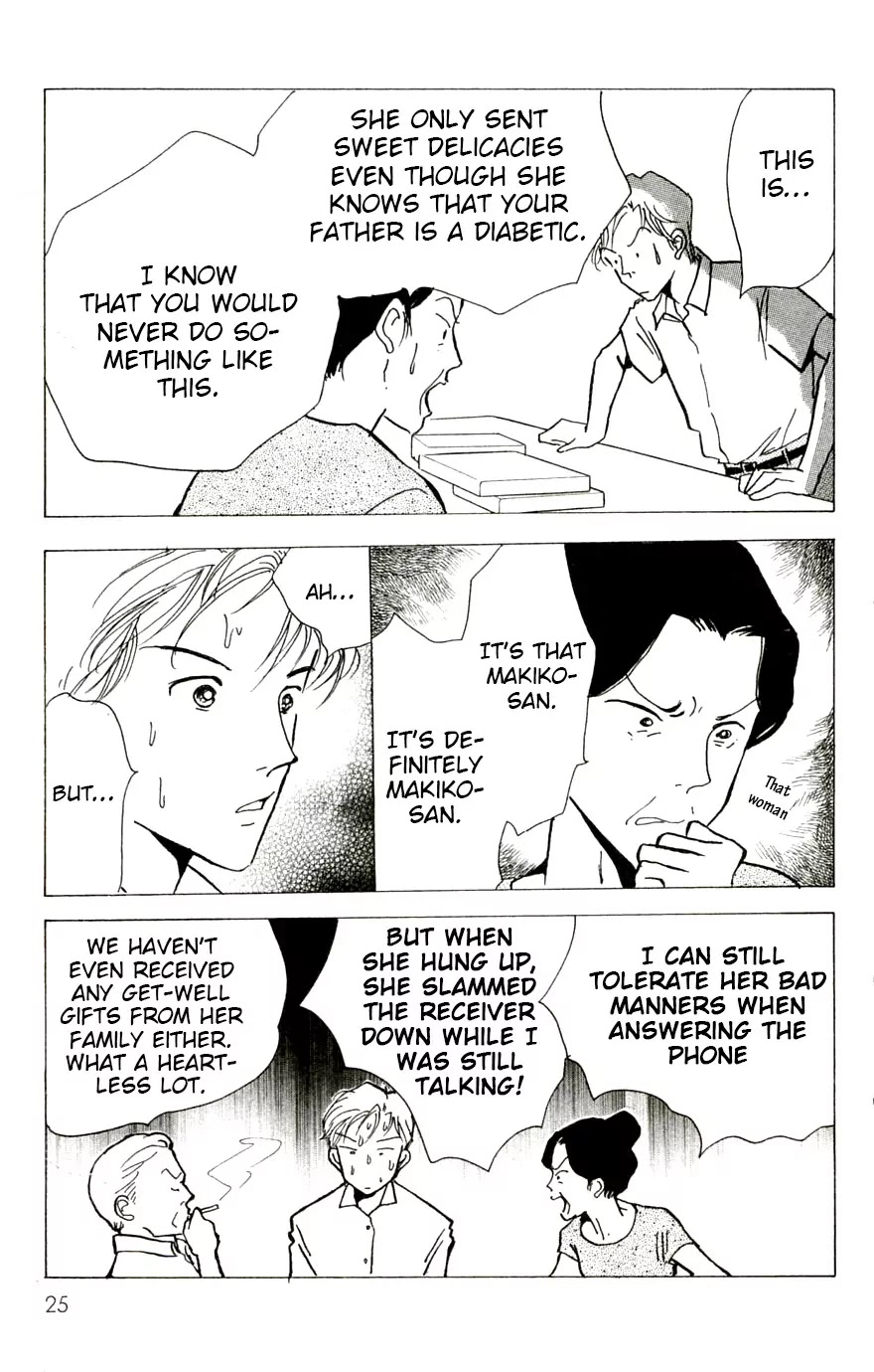 Seigi no Mikata Chapter 11 page 29 - Chapter 11