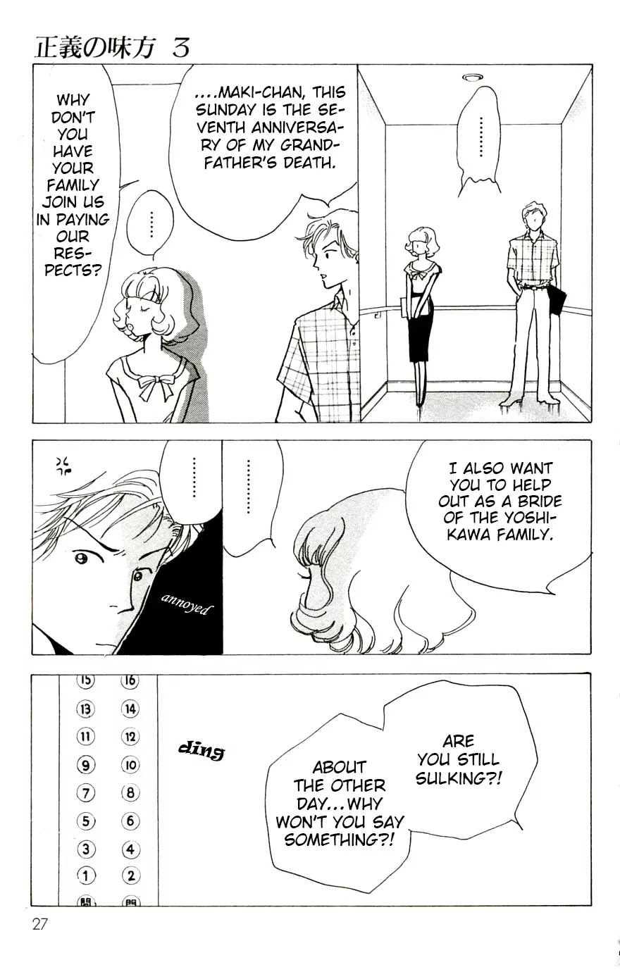 Seigi no Mikata Chapter 11 page 31 - Chapter 11