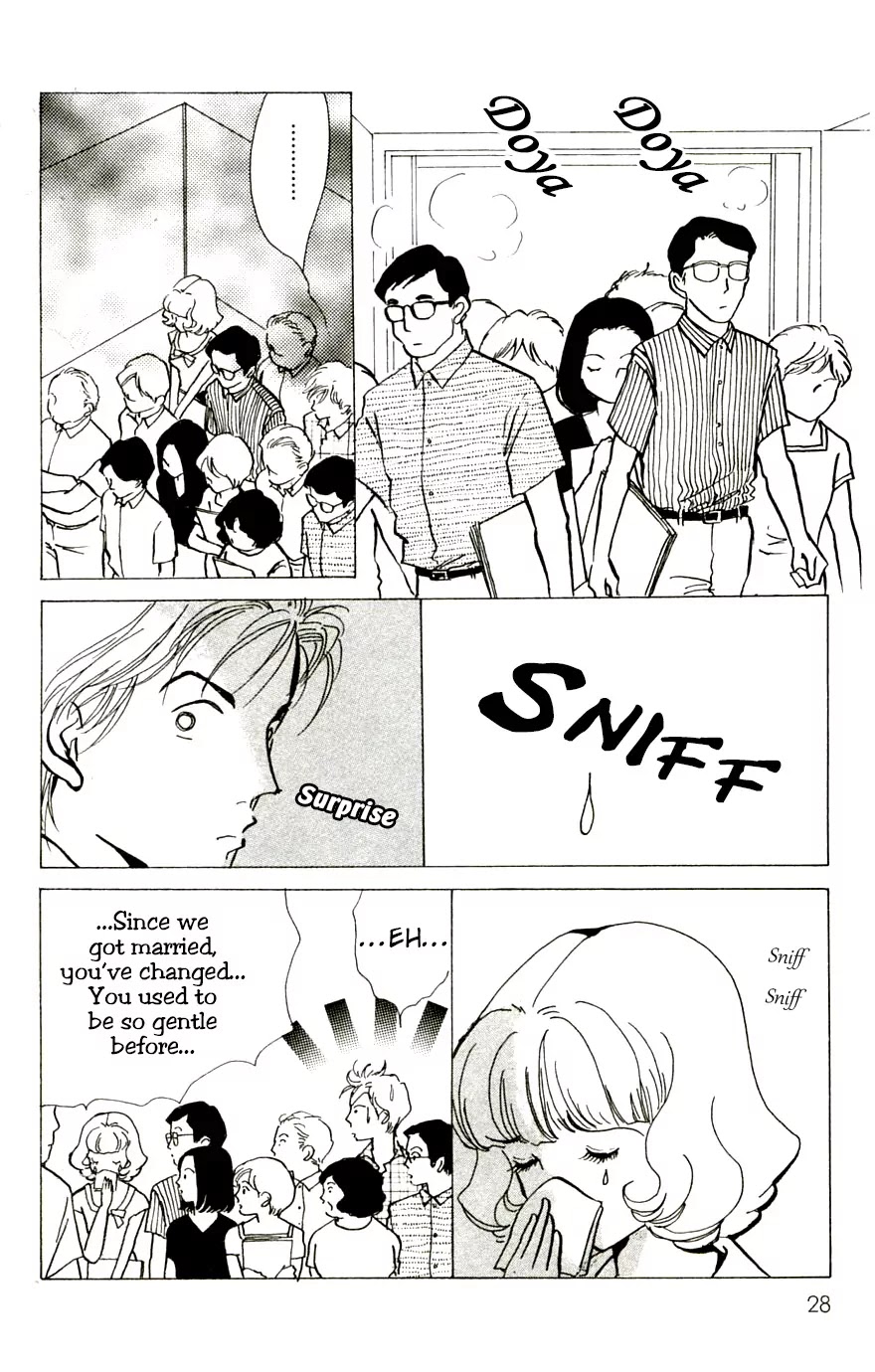 Seigi no Mikata Chapter 11 page 32 - Chapter 11