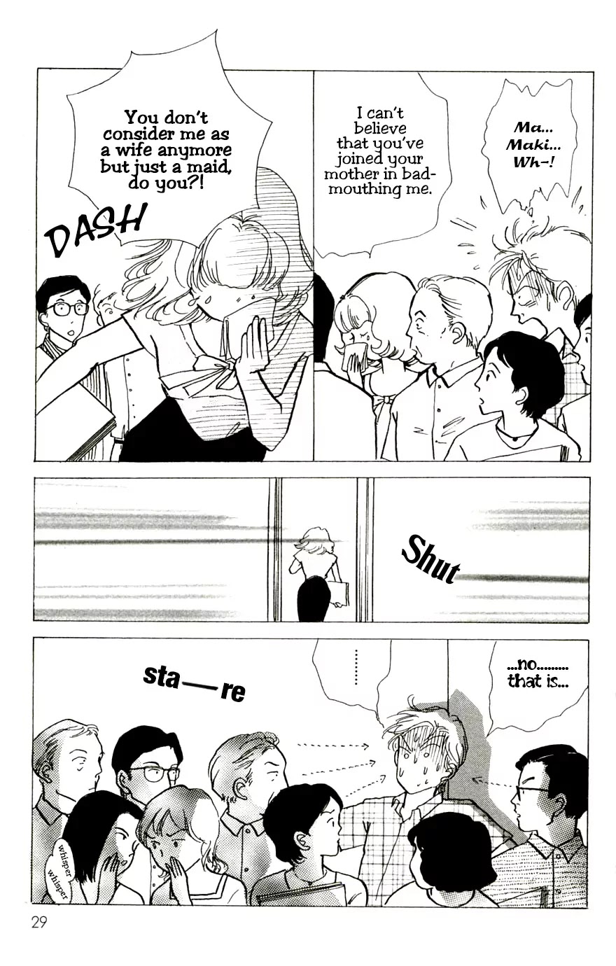 Seigi no Mikata Chapter 11 page 33 - Chapter 11