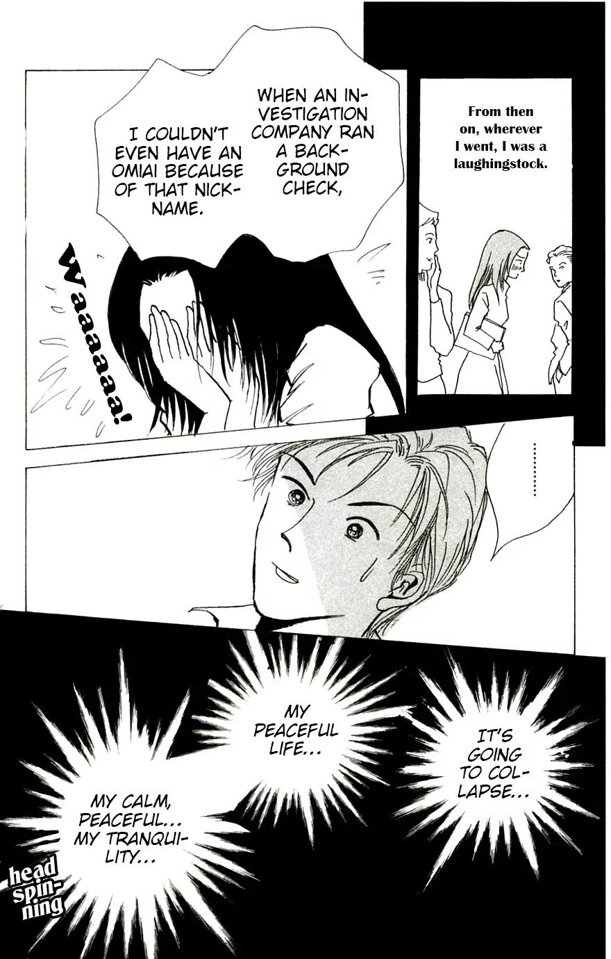 Seigi no Mikata Chapter 11 page 36 - Chapter 11