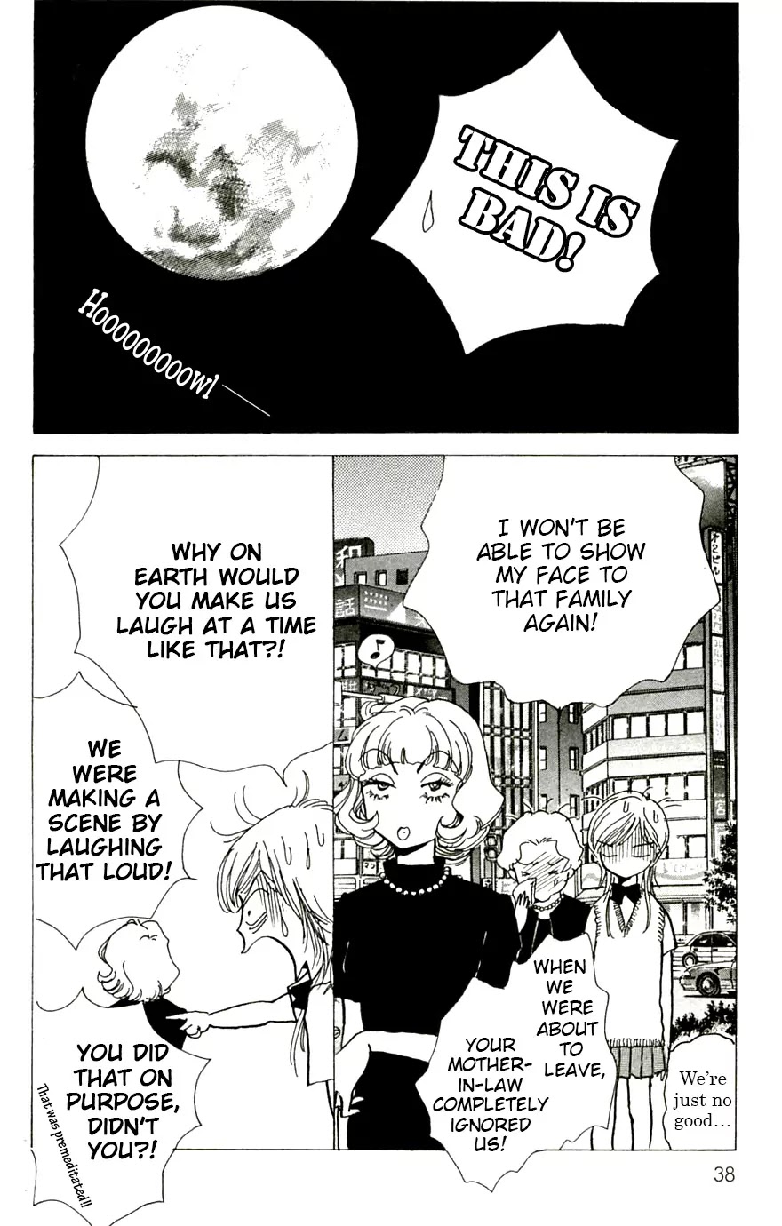 Seigi no Mikata Chapter 11 page 42 - Chapter 11